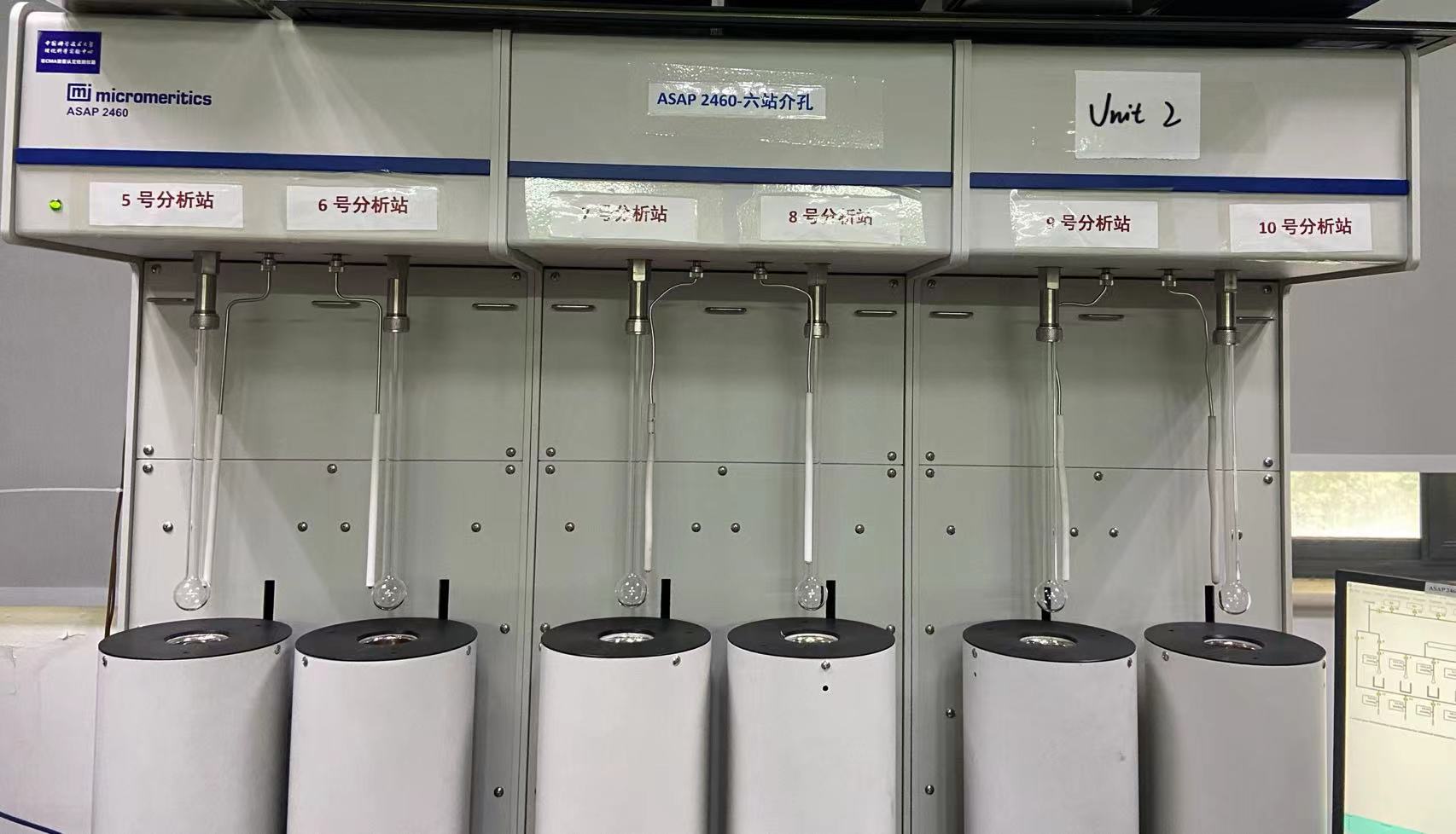 全自动比表面积与孔隙度分析仪-2