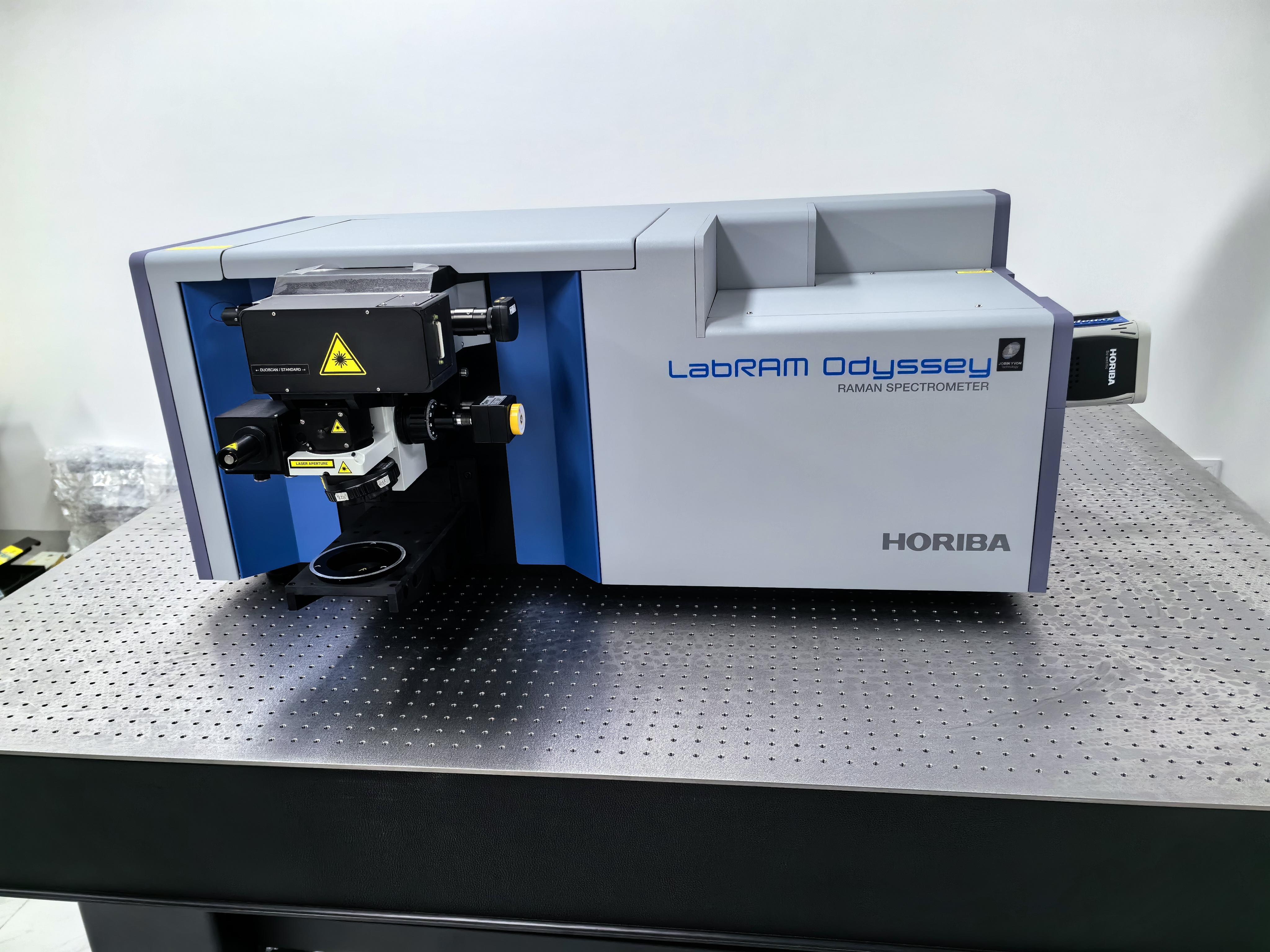 （高新区交叉楼）激光拉曼光谱仪