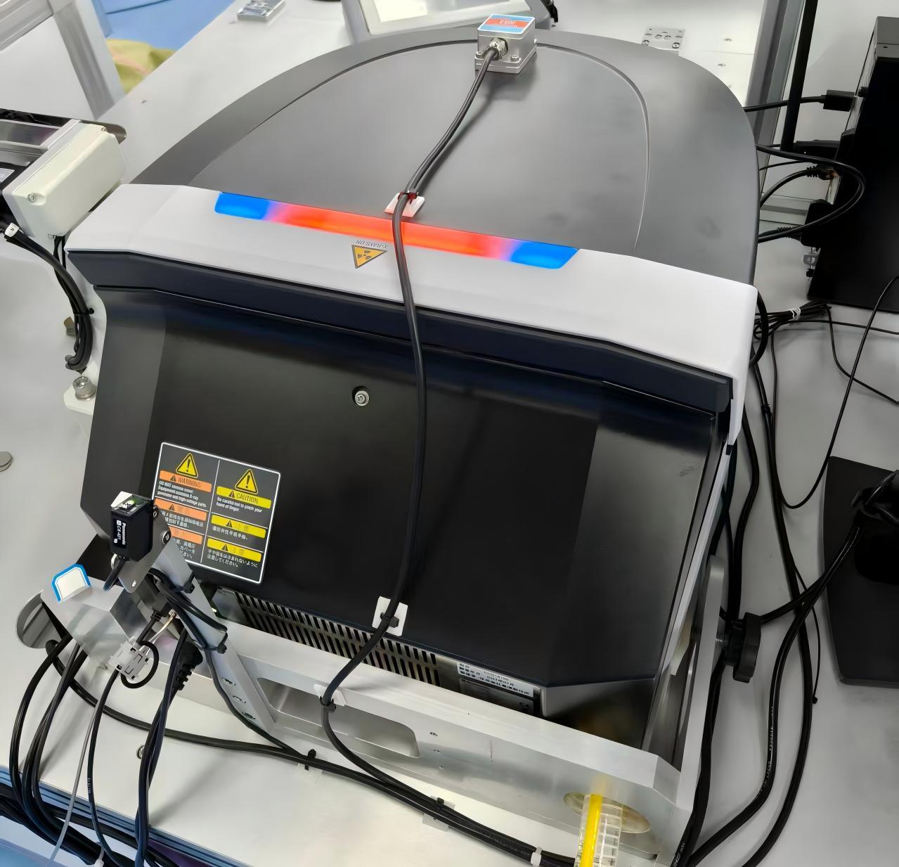 能量色散型X射线荧光光谱仪