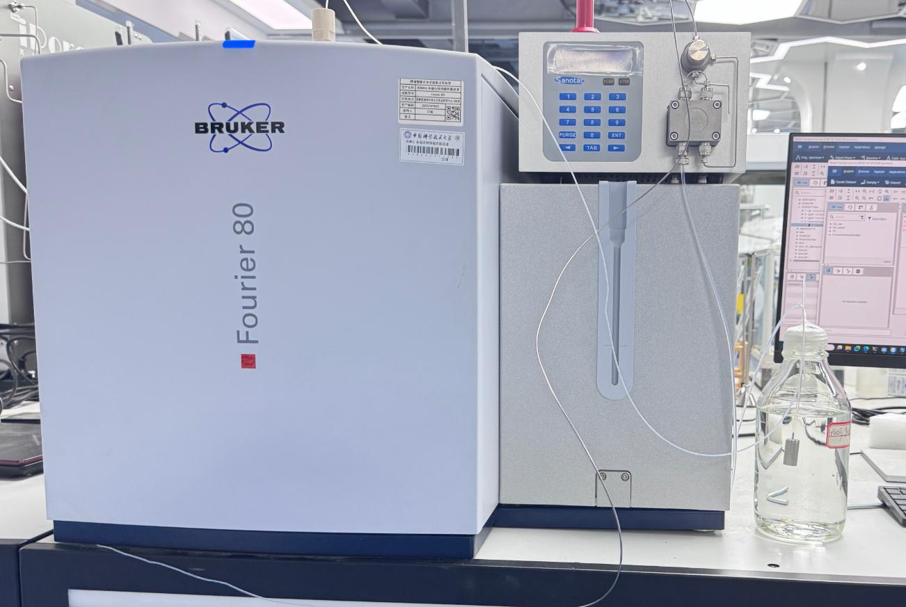 80MHz 永磁在线核磁共振波谱