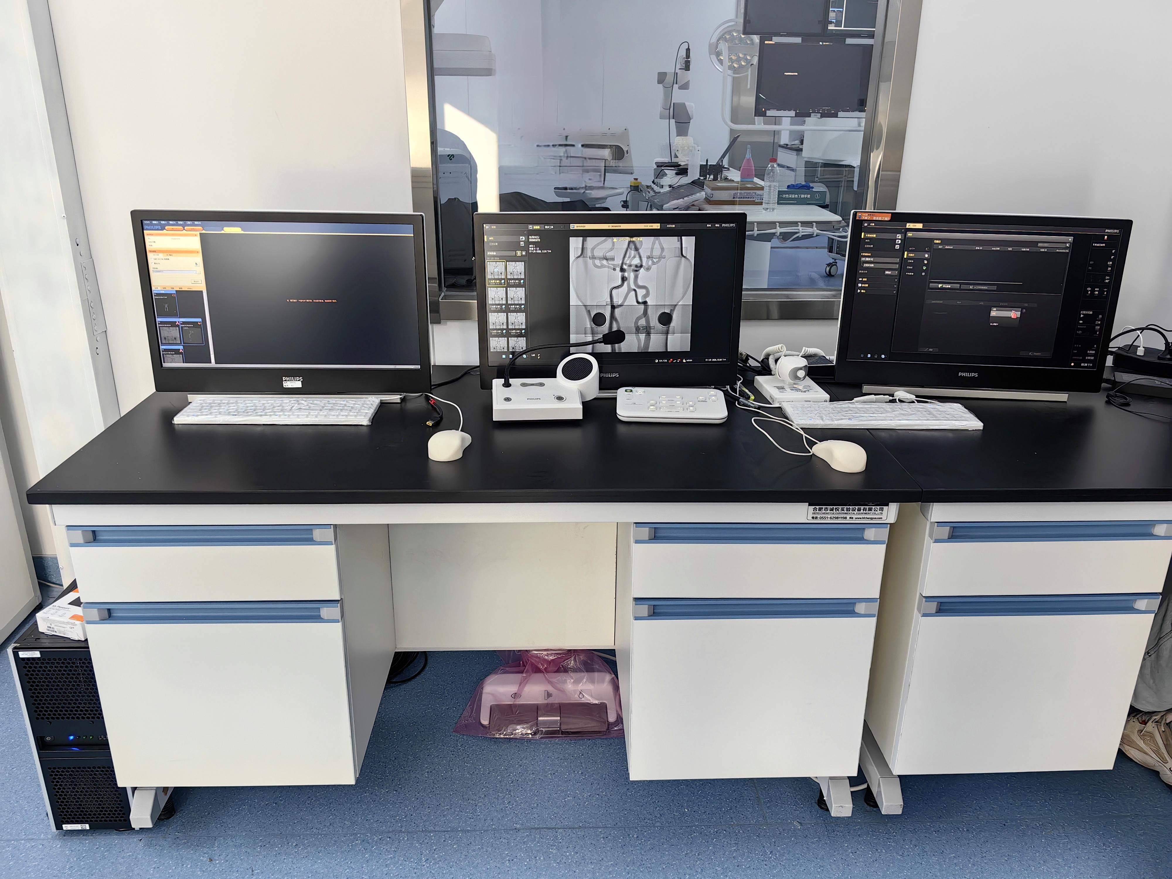 图像后处理显示控制系统