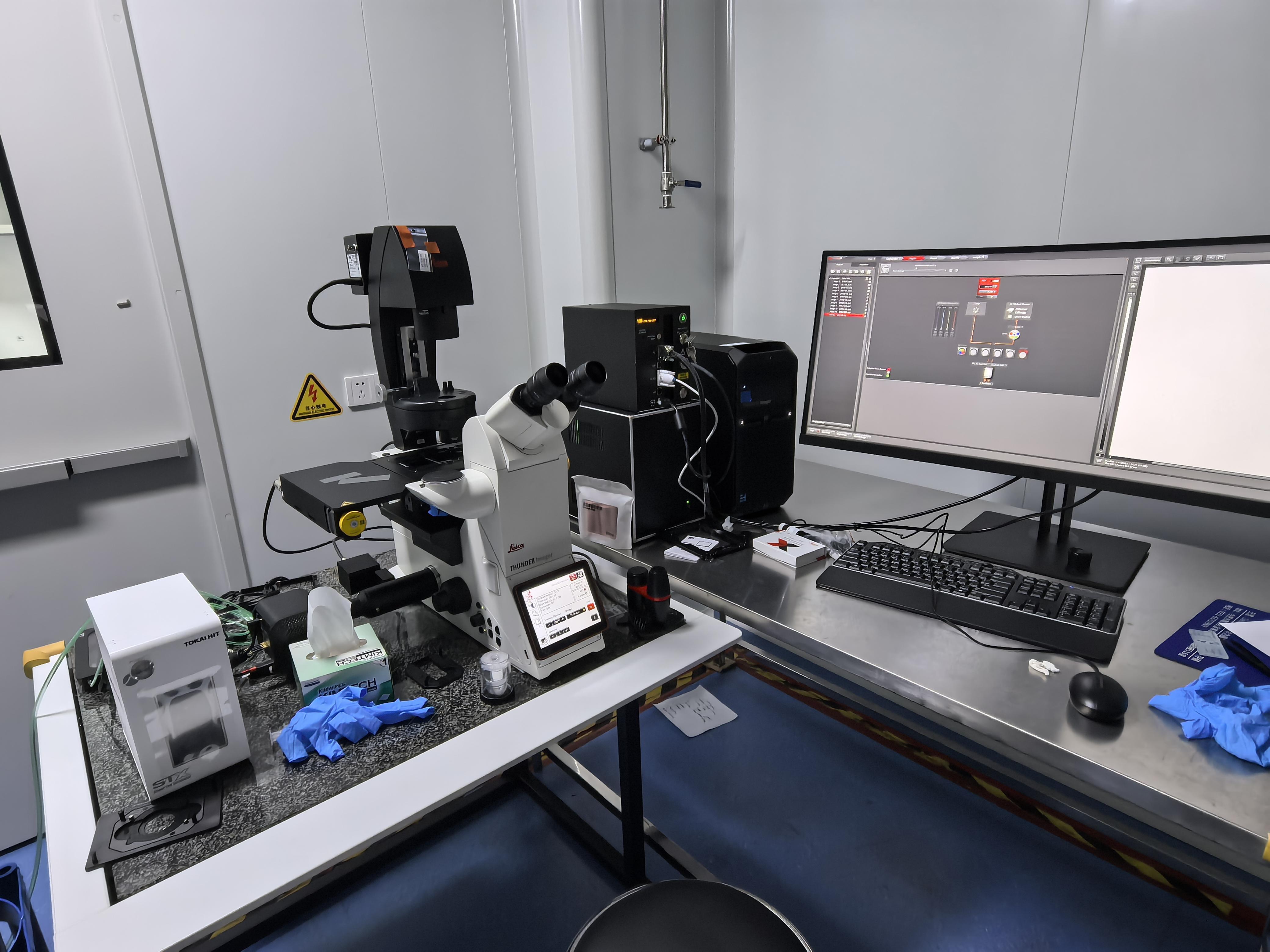 倒置荧光显微镜