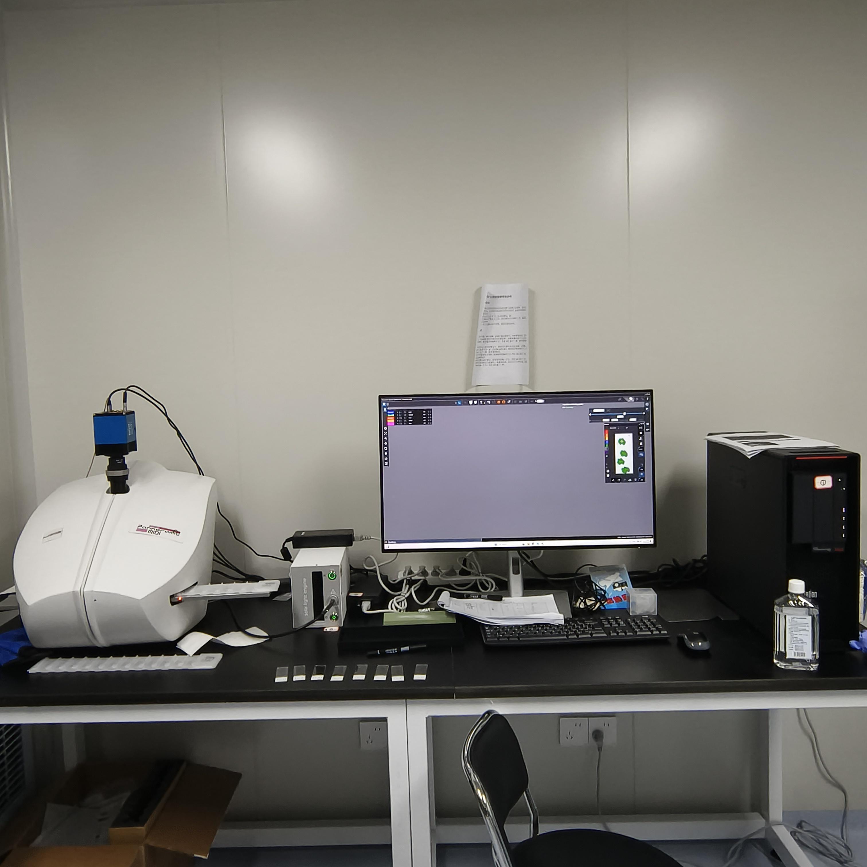 病理切片扫描仪