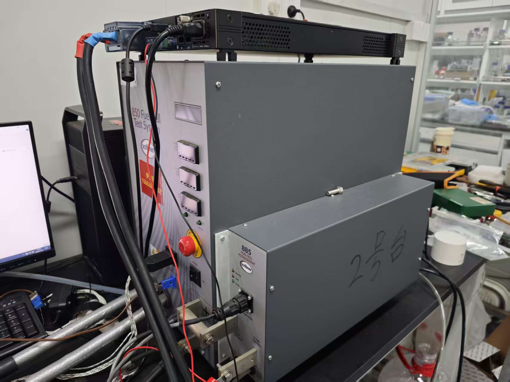 燃料电池测试系统