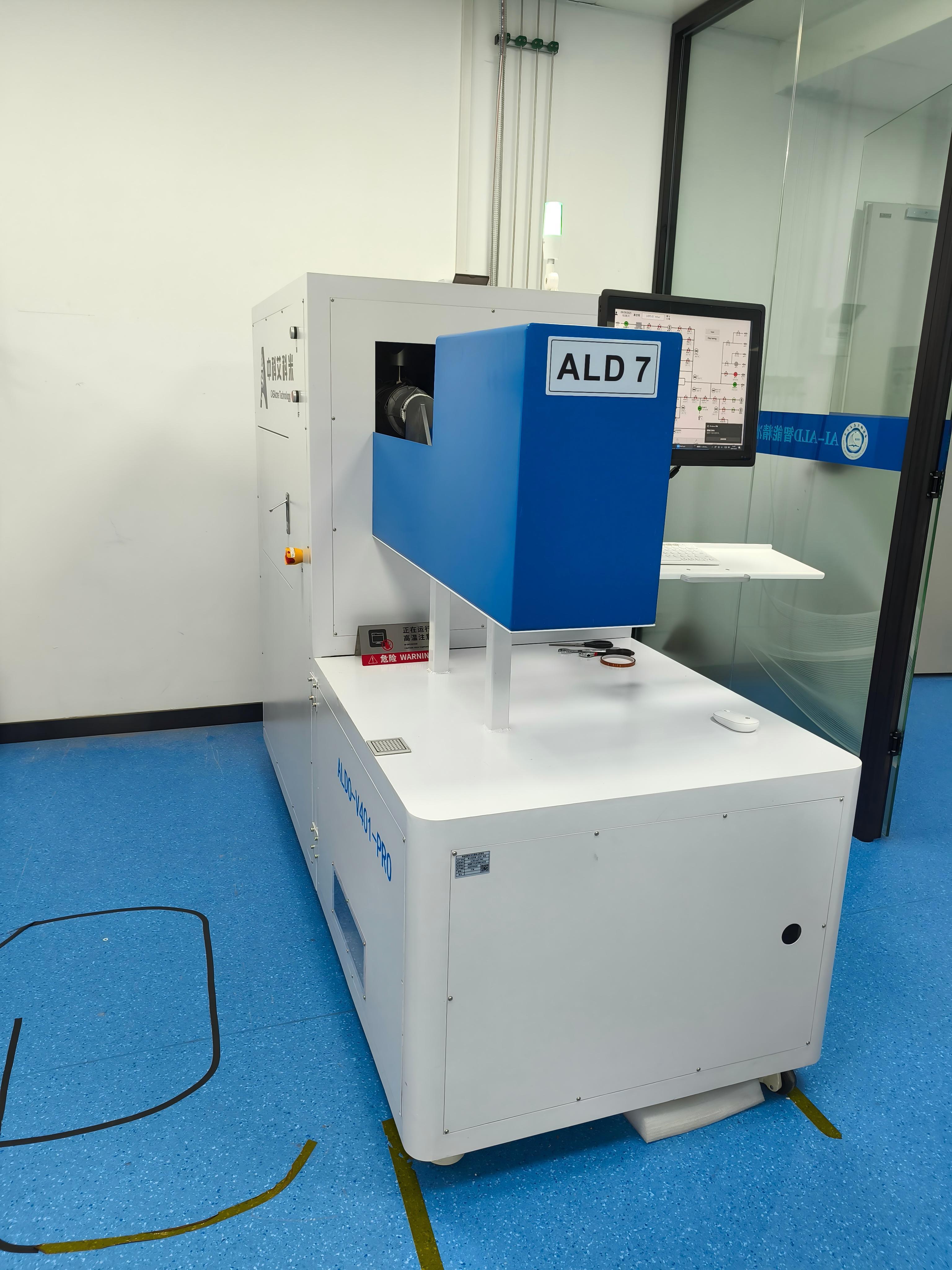 原子层沉积（ALD）系统