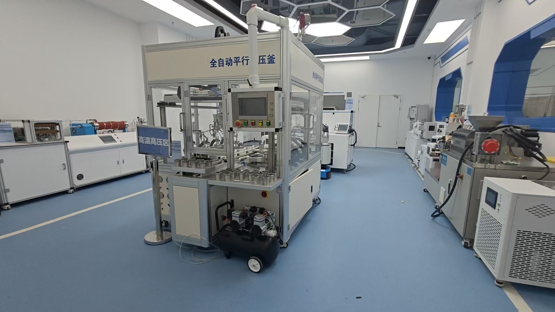 釜式平行高压反应平台