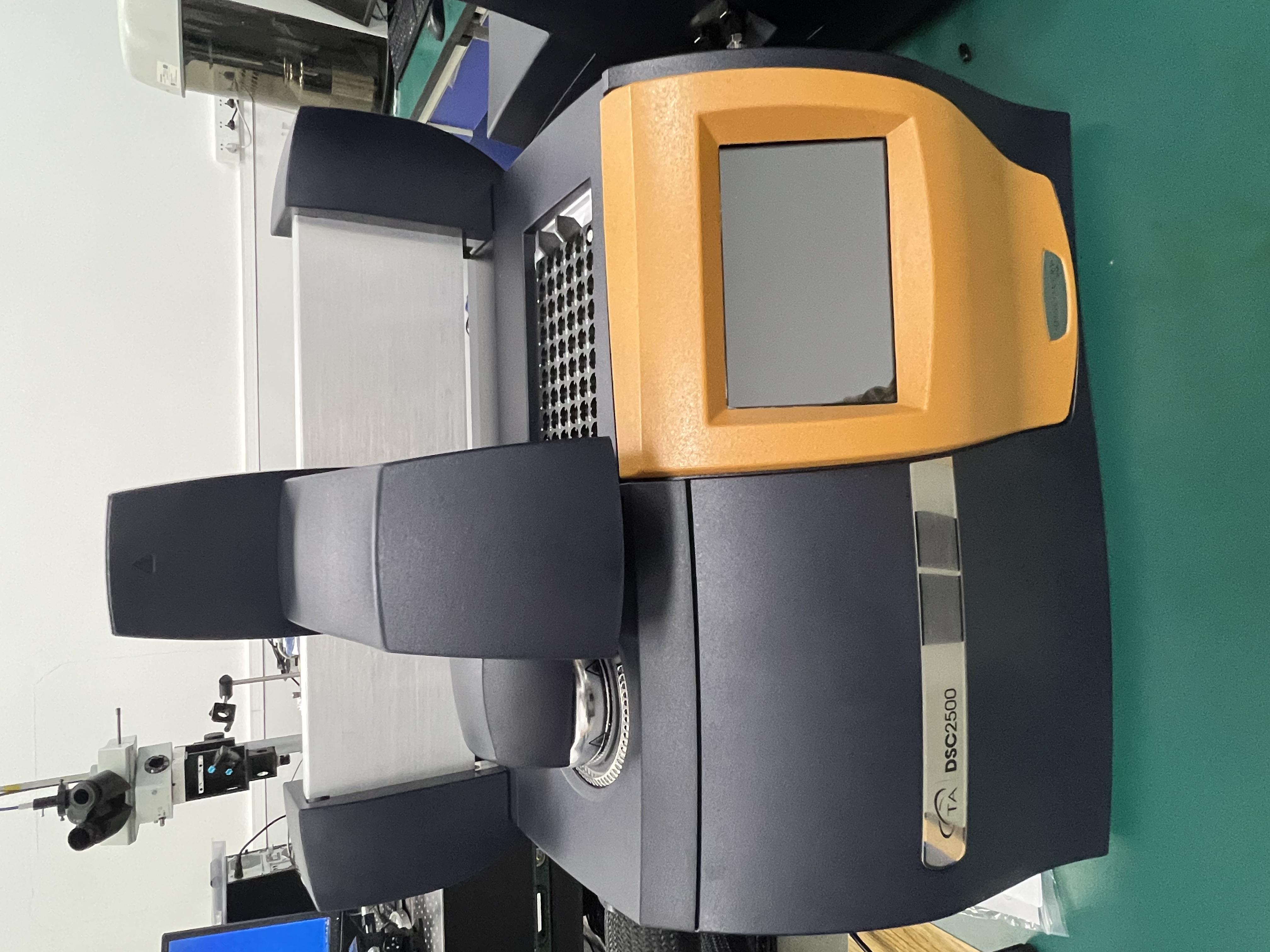 差示量热分析仪