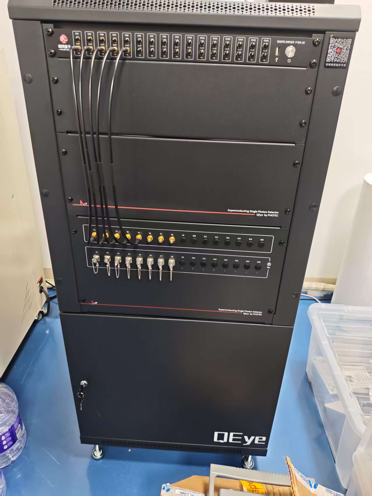 超导纳米线单光子探测系统