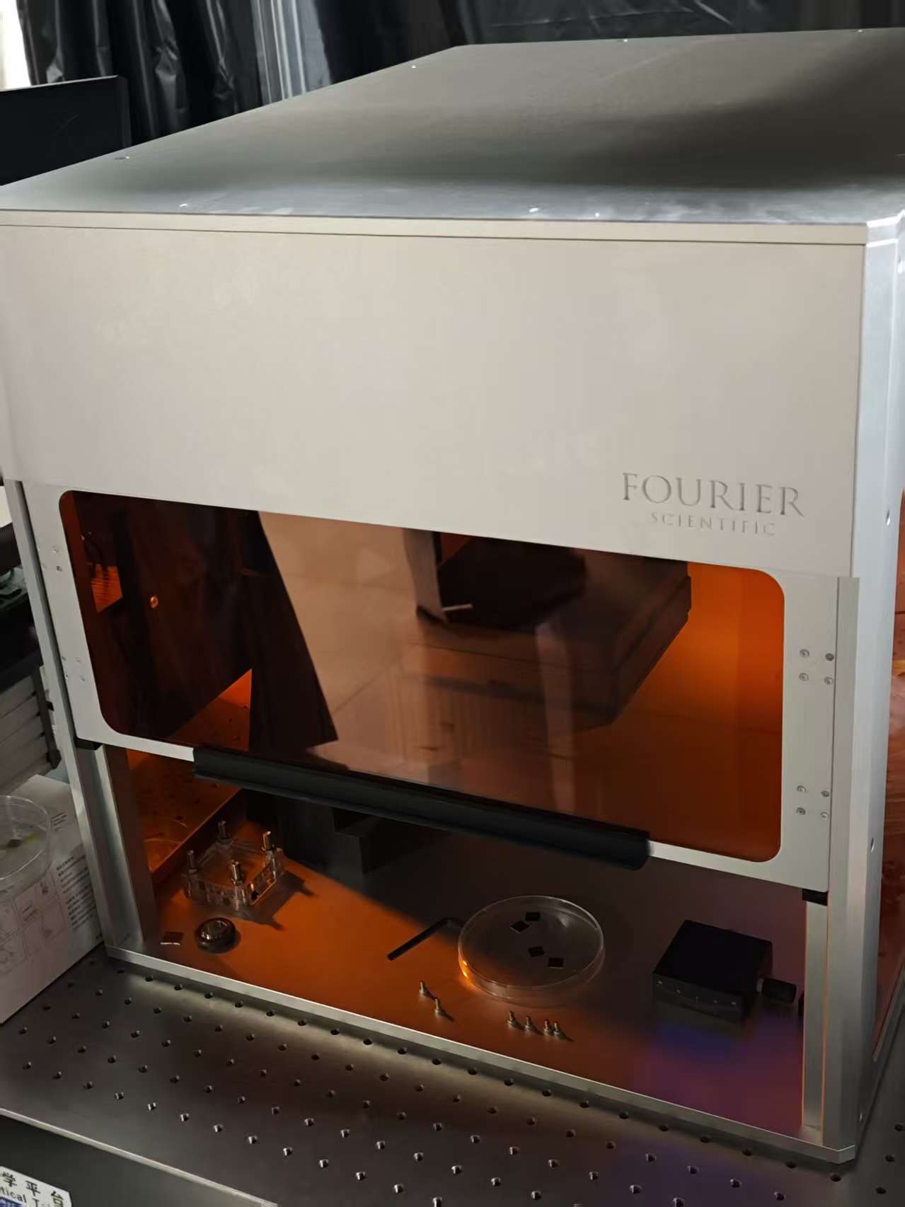 平移热反射系统