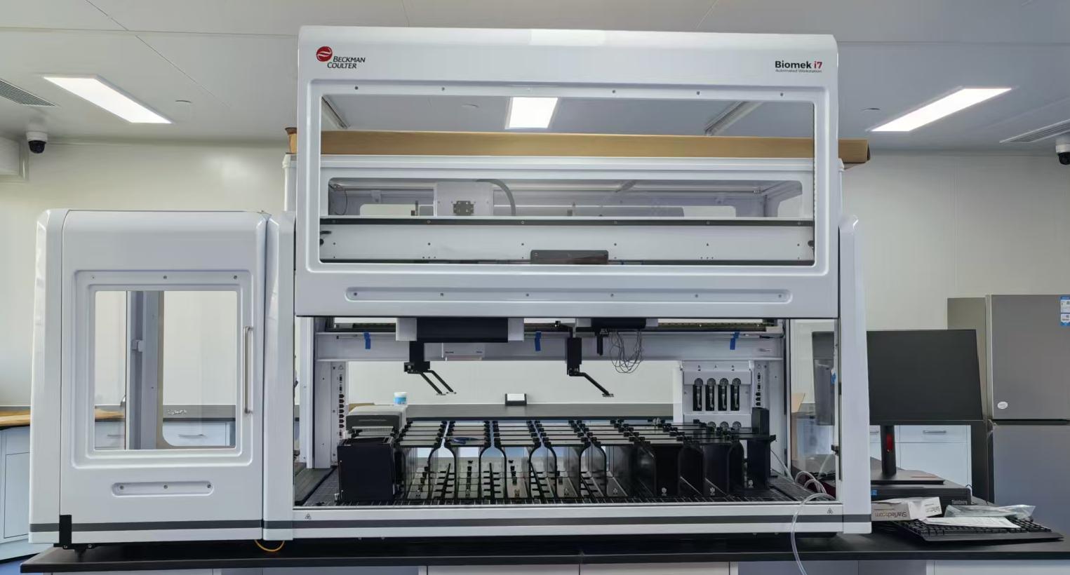 仿生催化自动化筛选系统