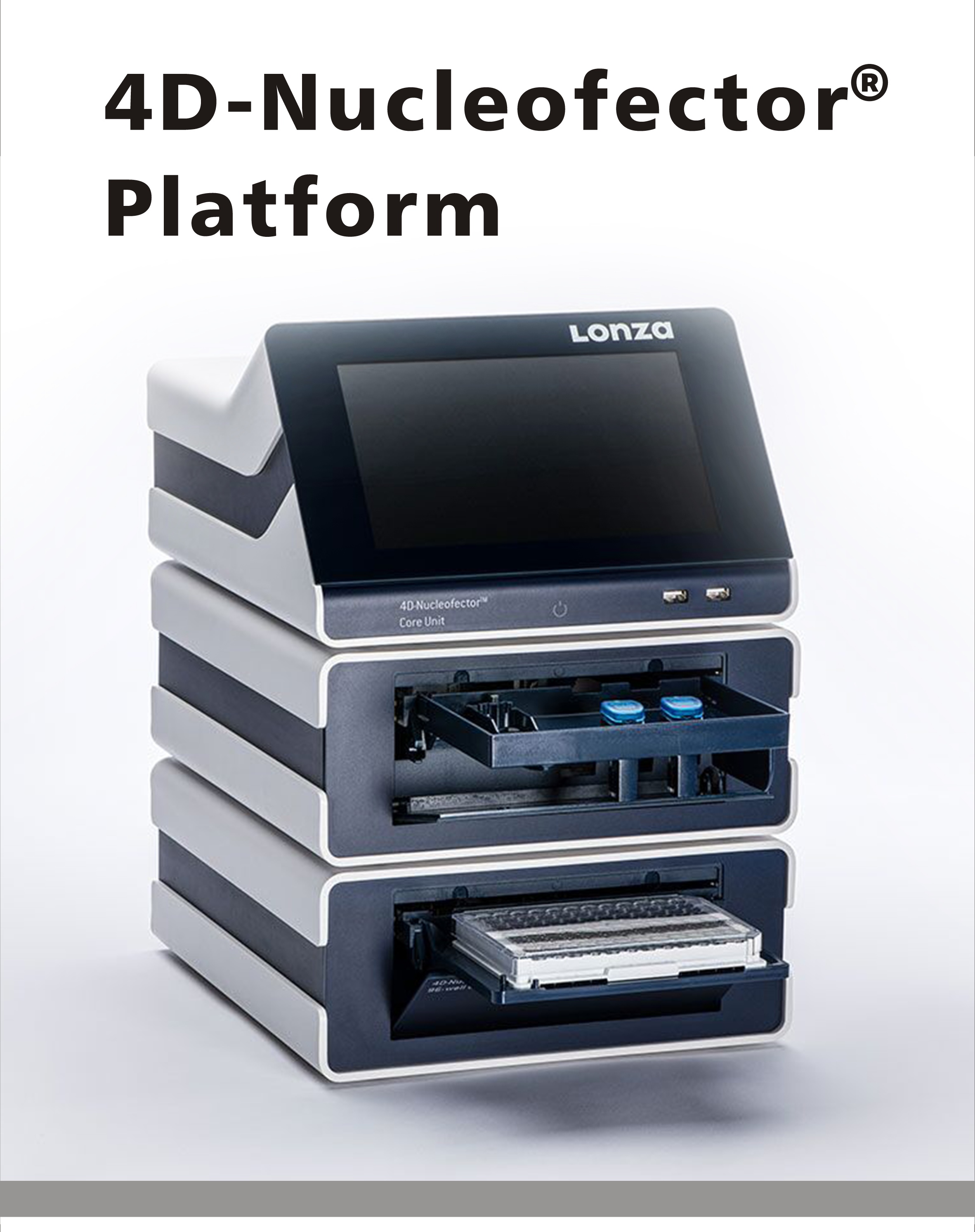 Lonza 4D细胞核转染系统