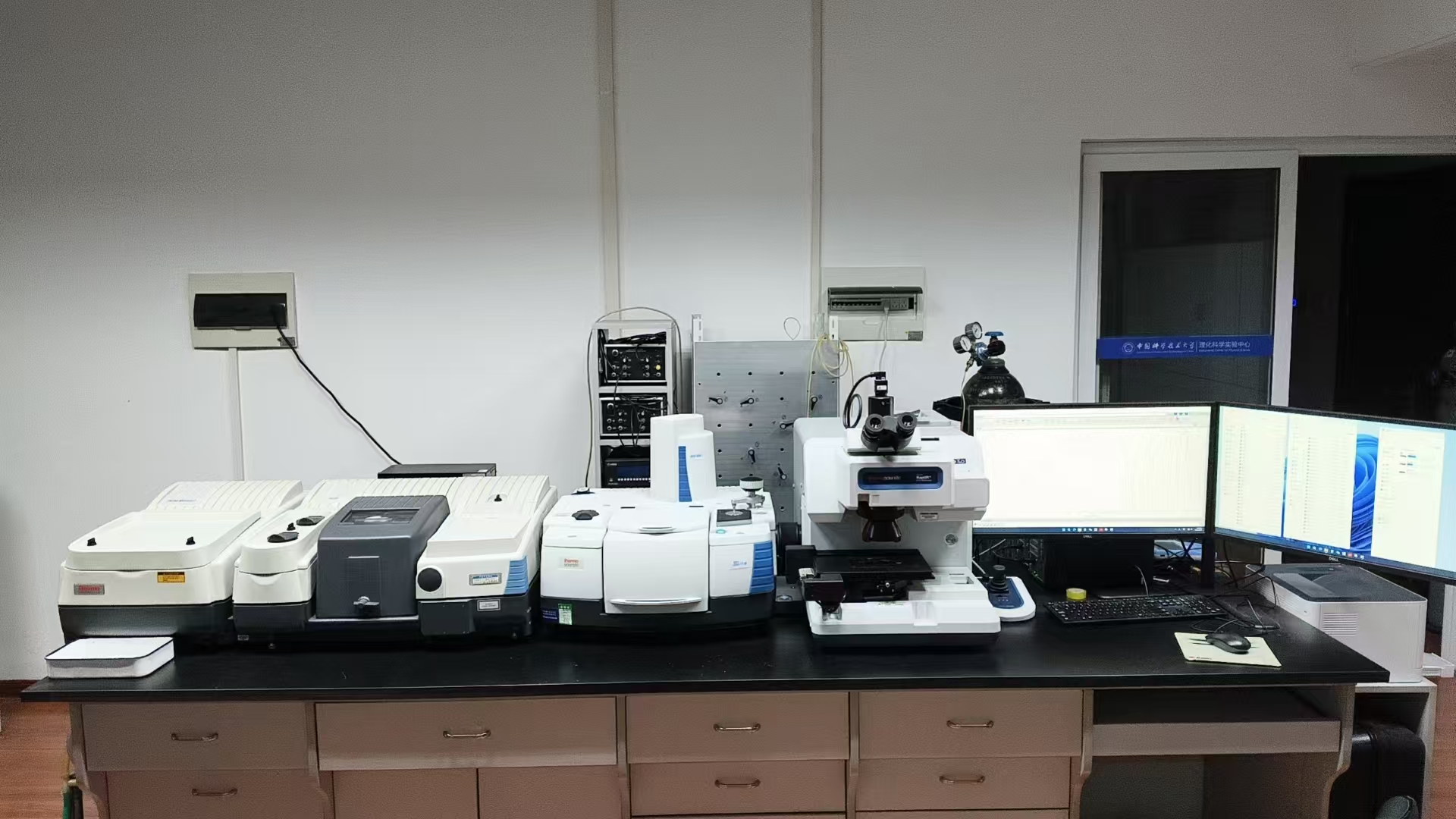 傅里叶变换红外光谱仪