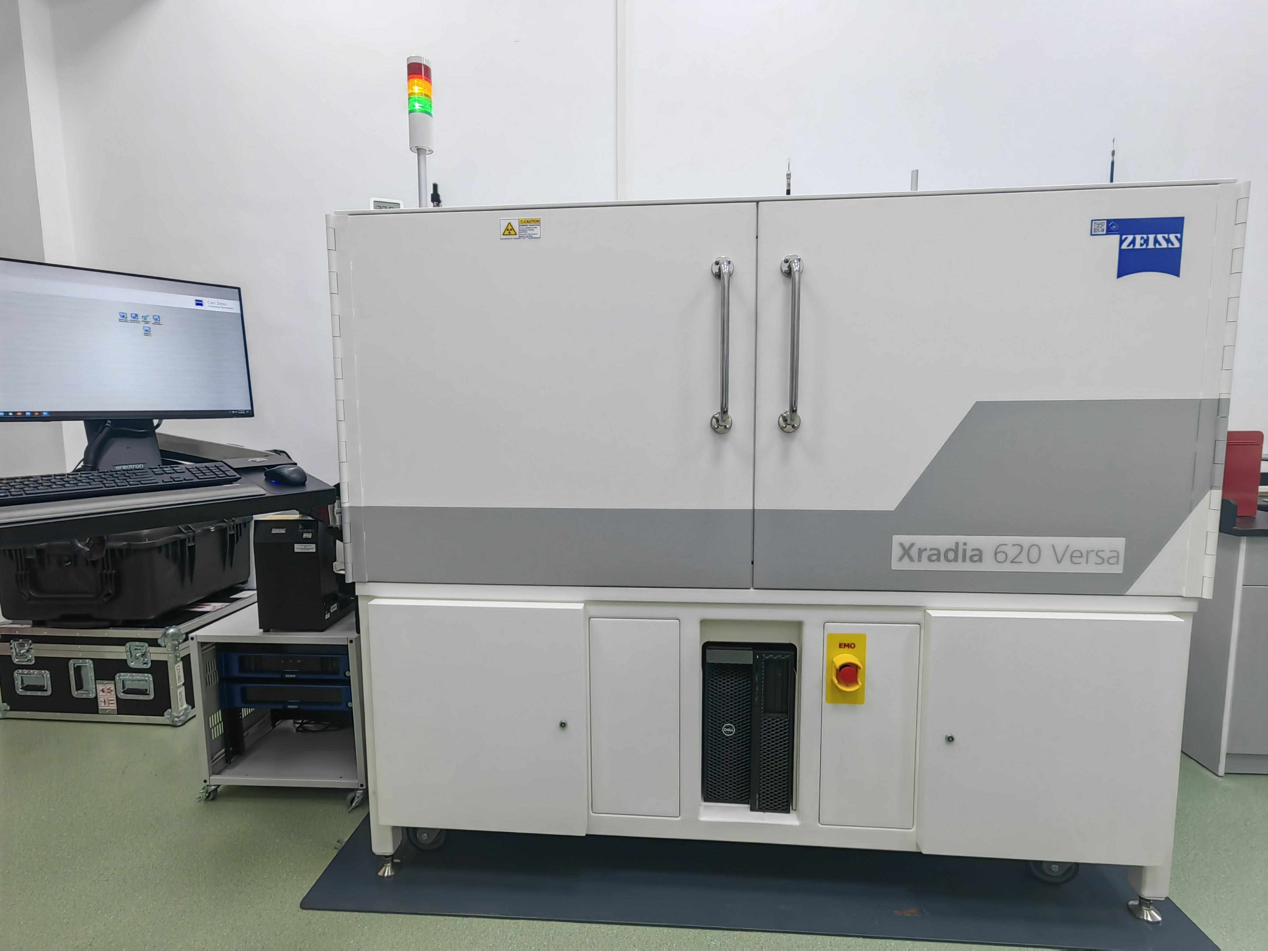 X射线三维成像分析系统