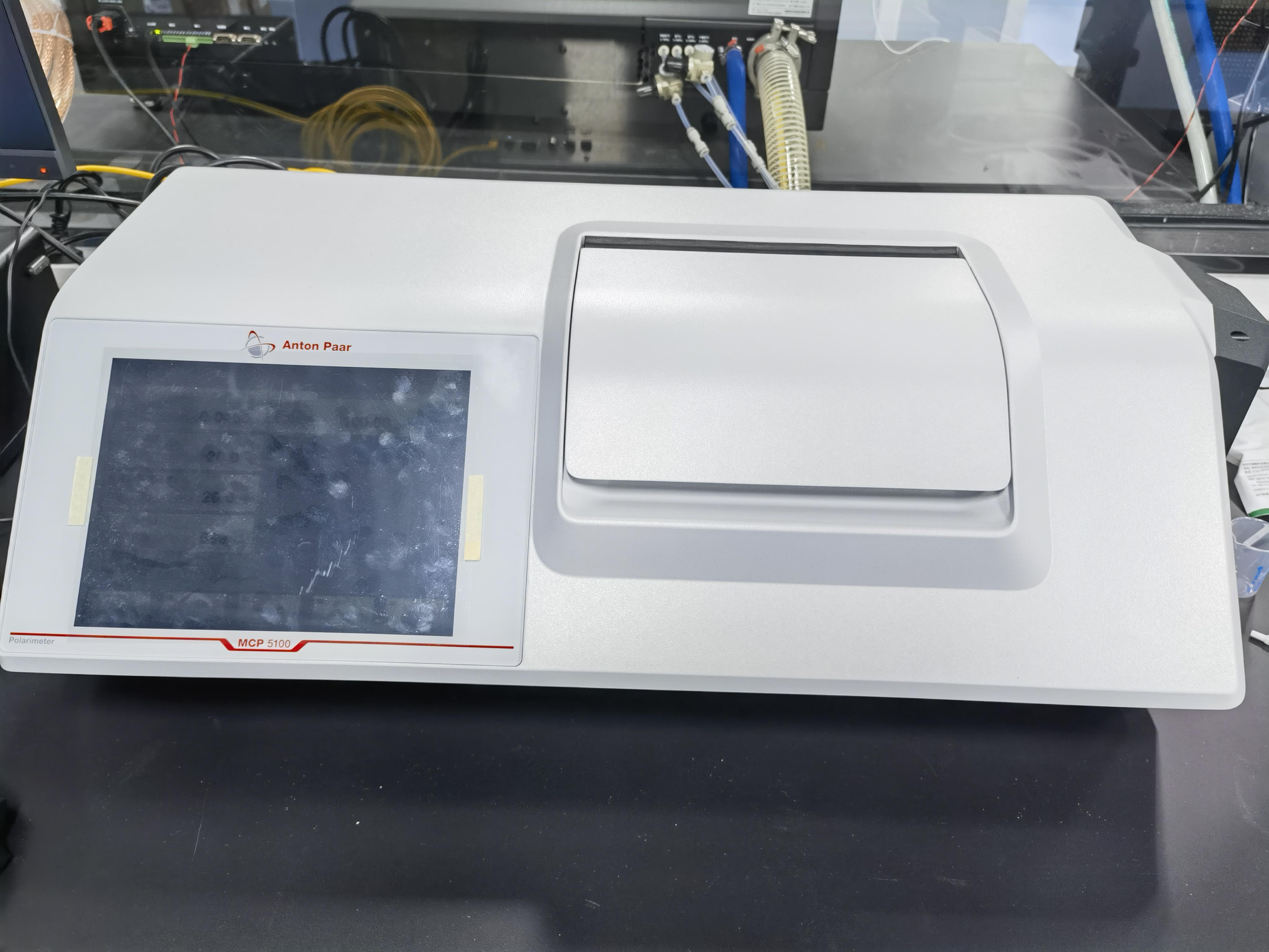 高精度智能旋光仪（高新园区2号学科楼）