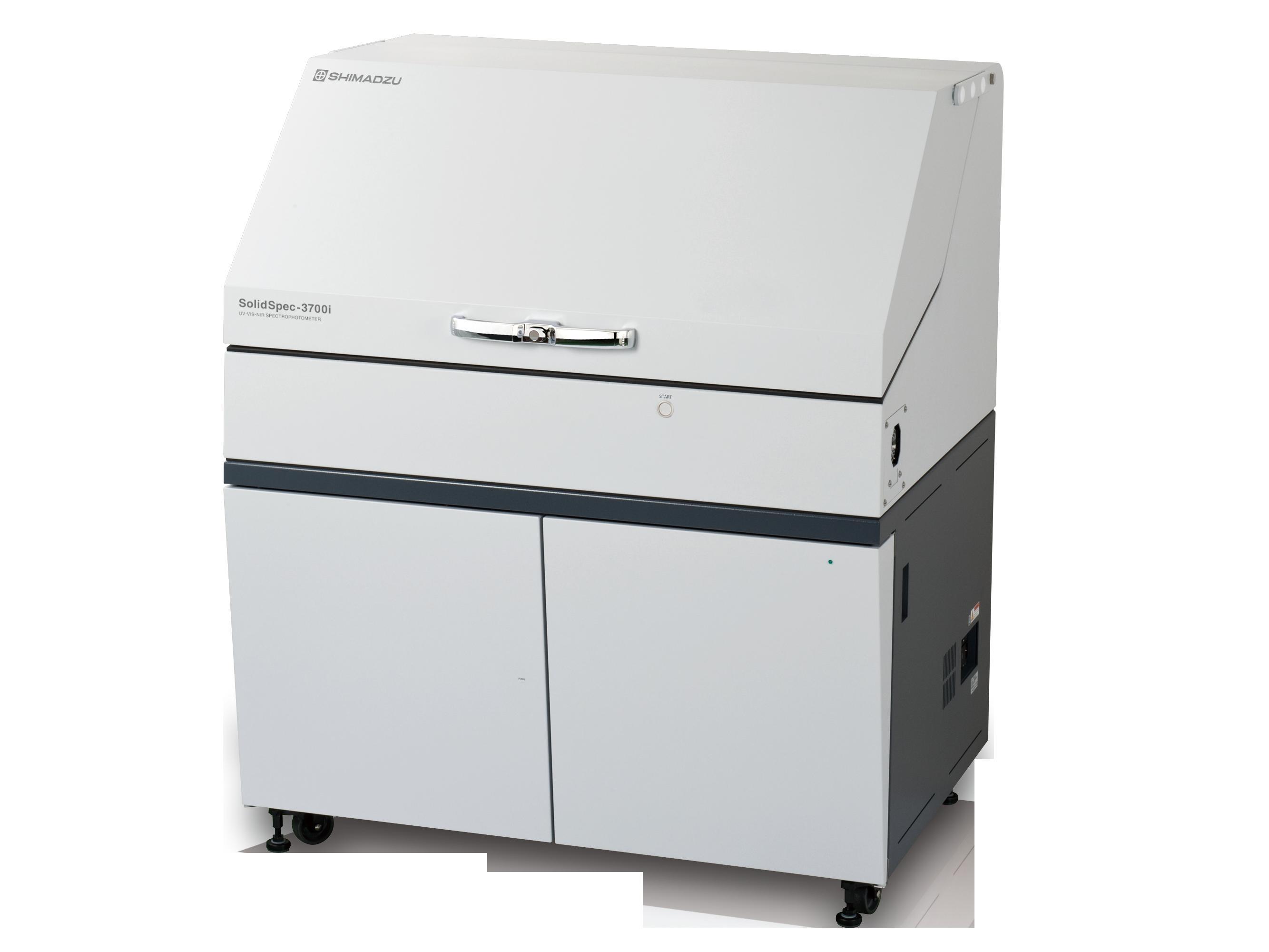 （高新区交叉楼）紫外可见近红外分光光度计