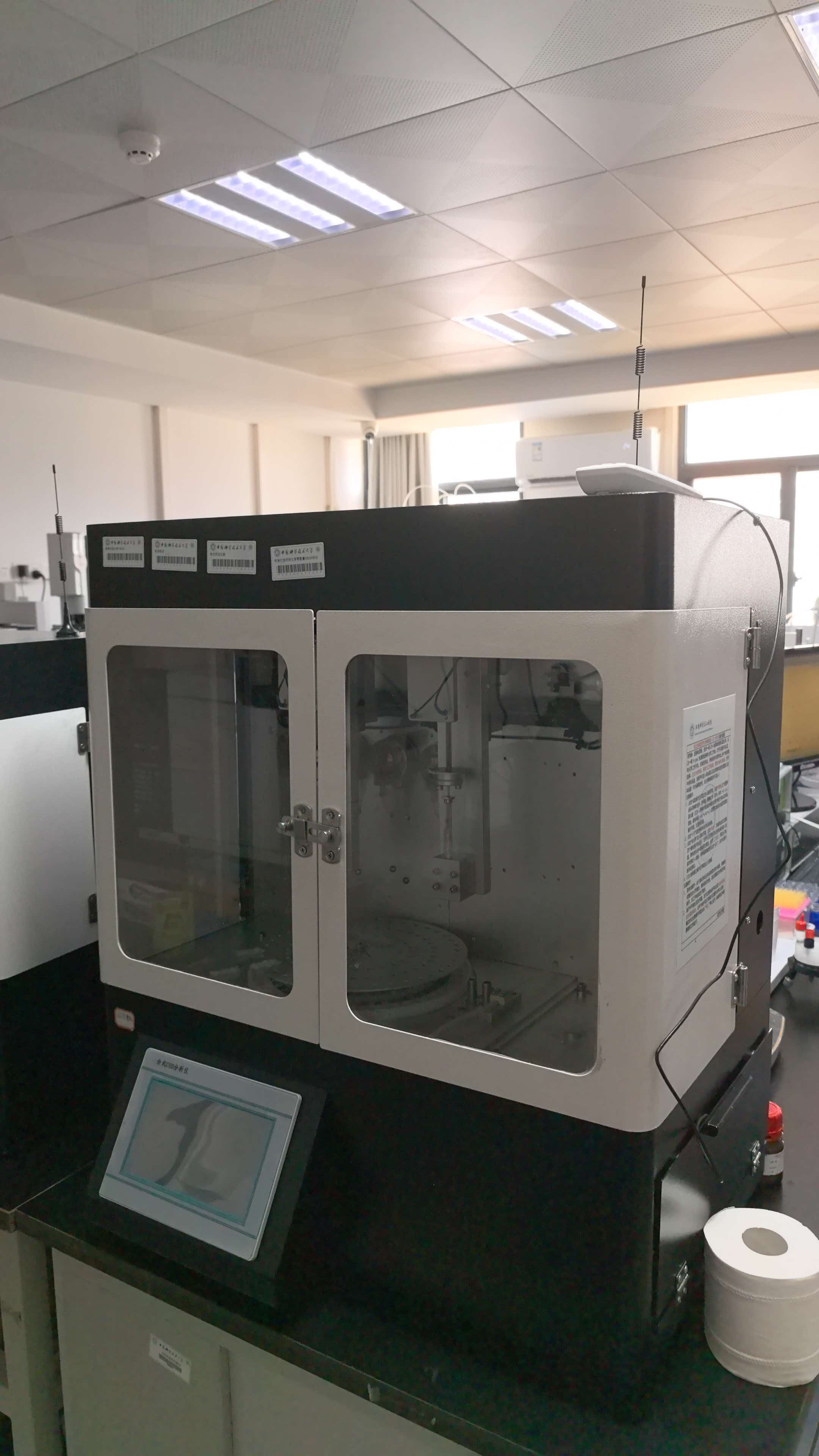 电催化微流控化学需氧量COD分析仪