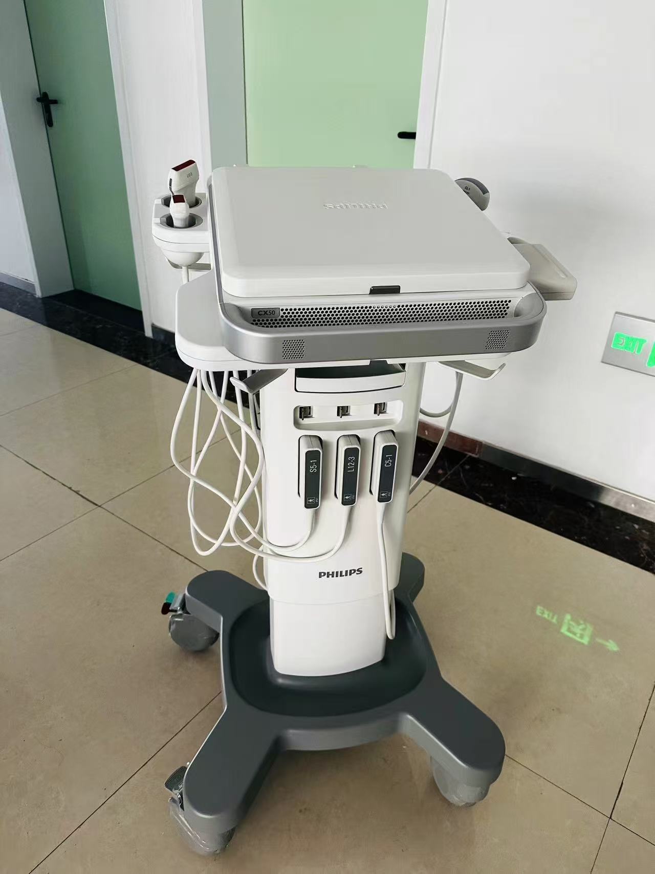 便携式彩色超声诊断系统